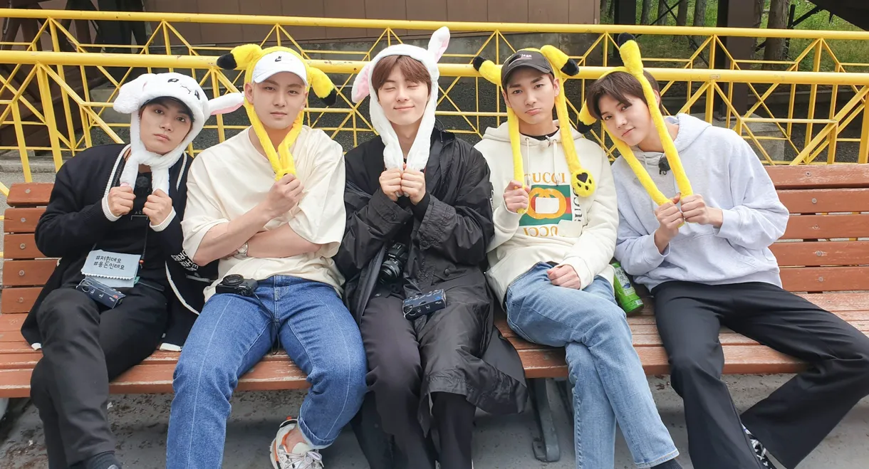 NU'EST ROAD