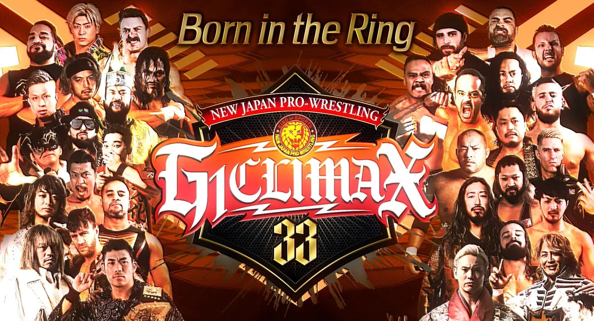 NJPW G1 Climax 33: Day 16