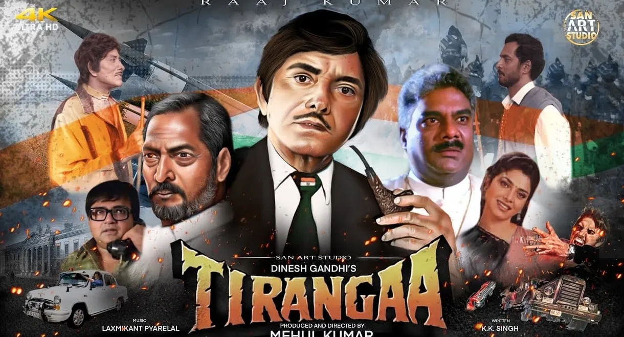 Tirangaa