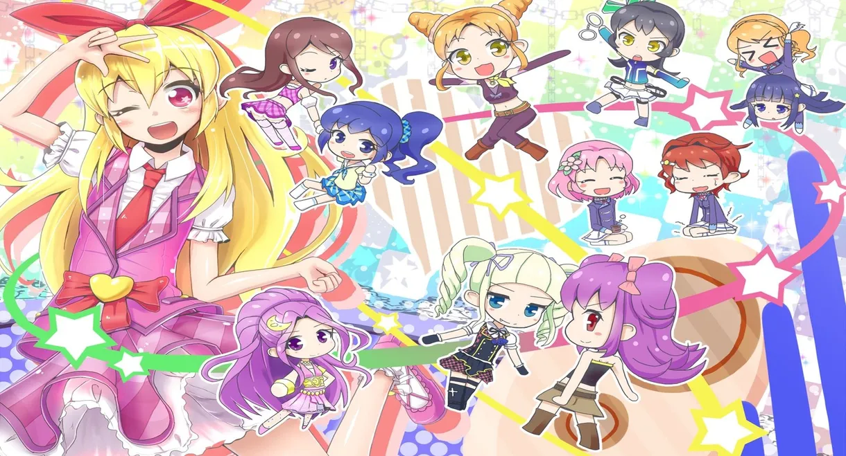 Aikatsu!