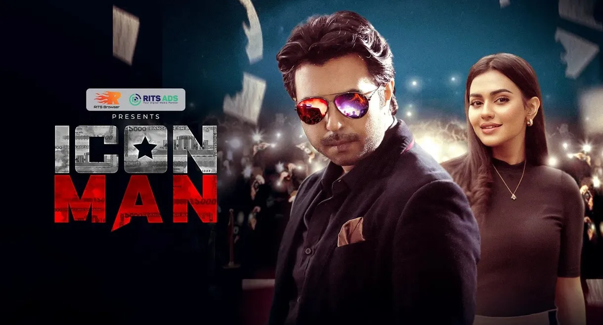 Icon Man