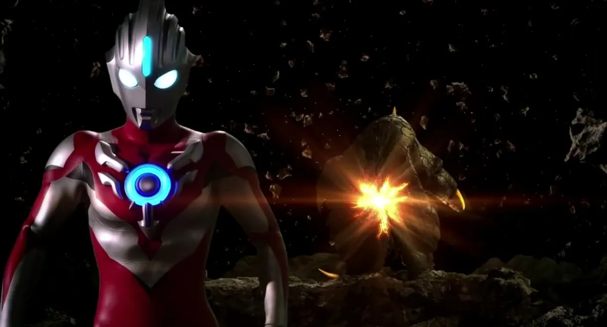 Ultraman Orb: The Origin Saga