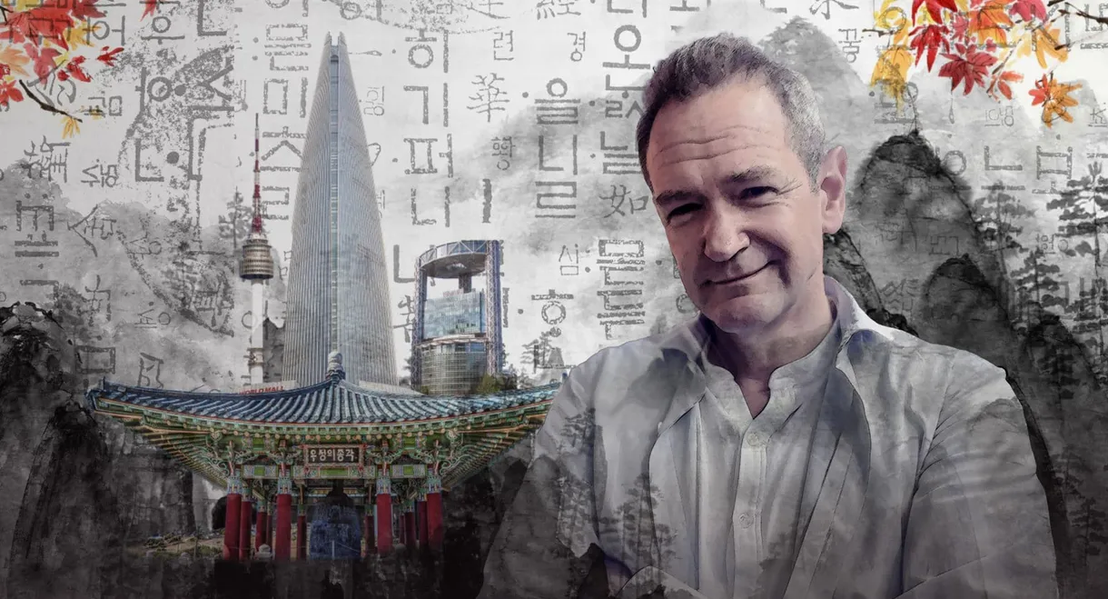 Alexander Armstrong in South Korea