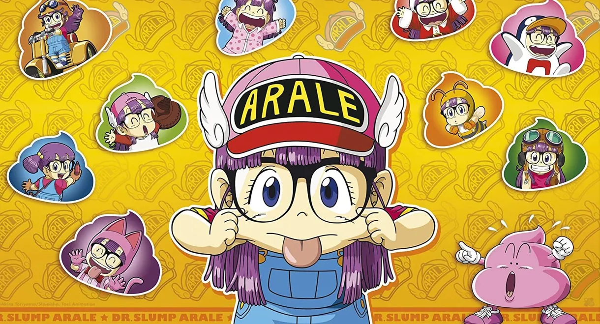 Dr. Slump and Arale-chan: N-cha! Clear Skies Over Penguin Village