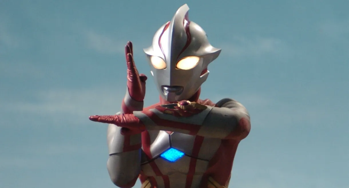 Ultraman Mebius