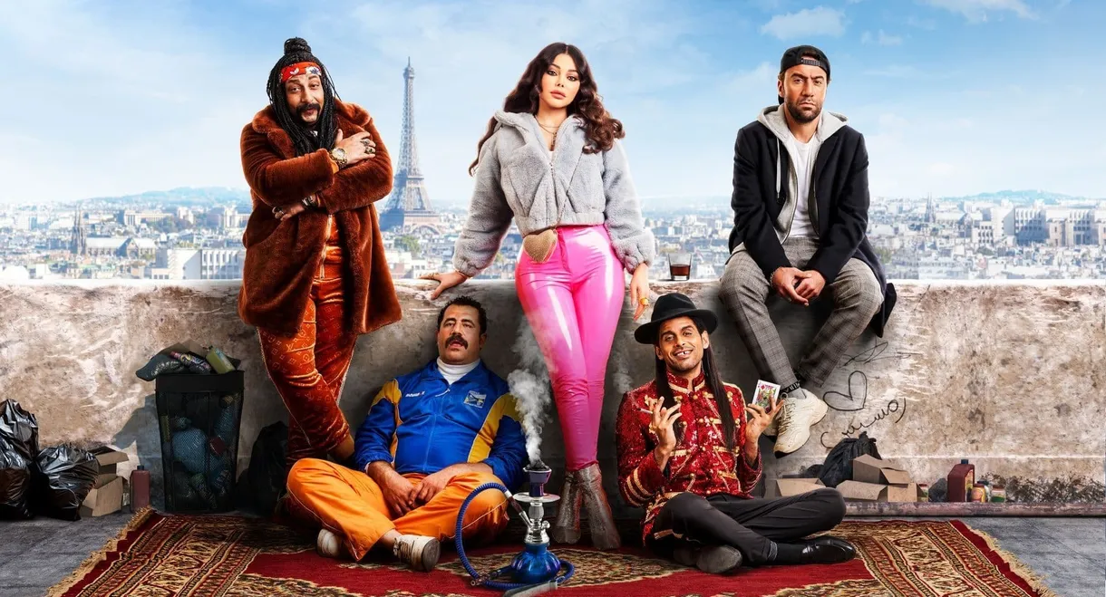 Ramses to Paris