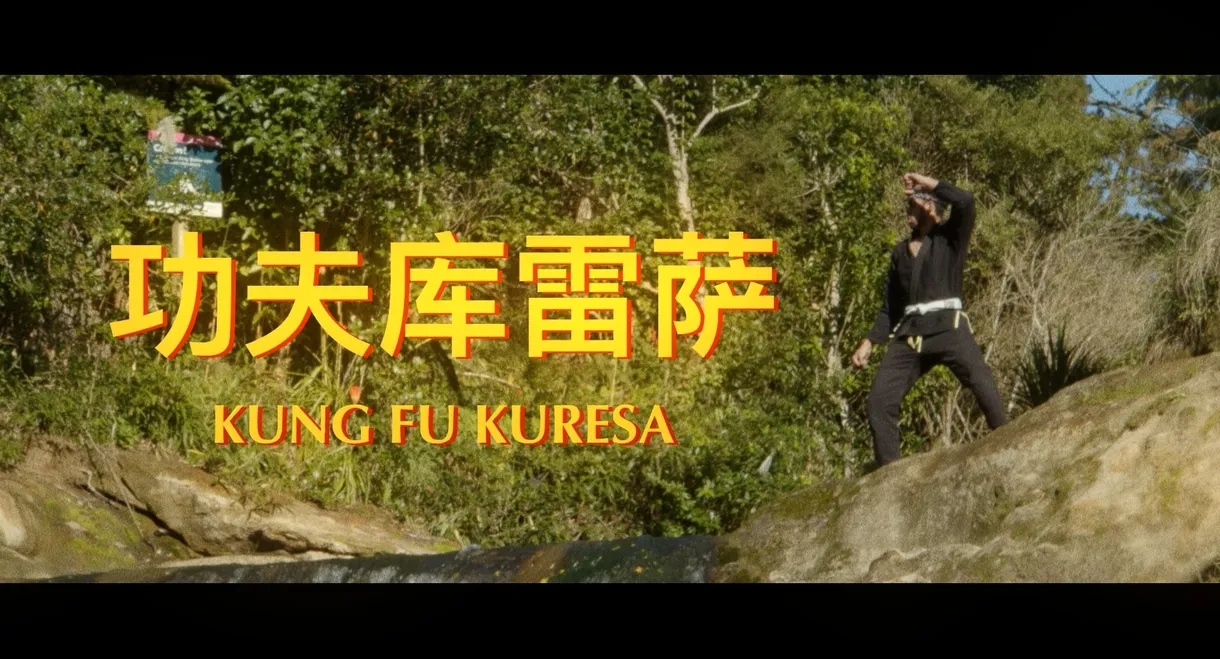 Kung Fu Kuresa