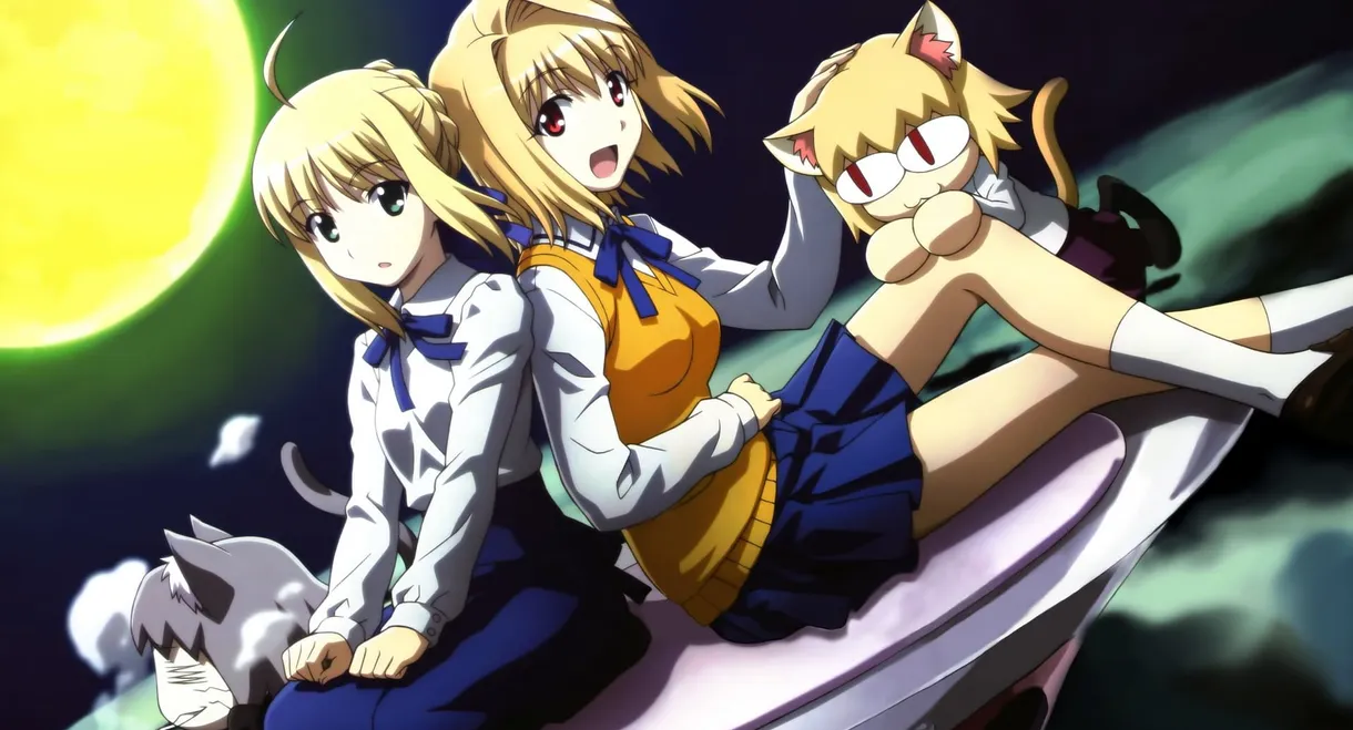 Carnival Phantasm