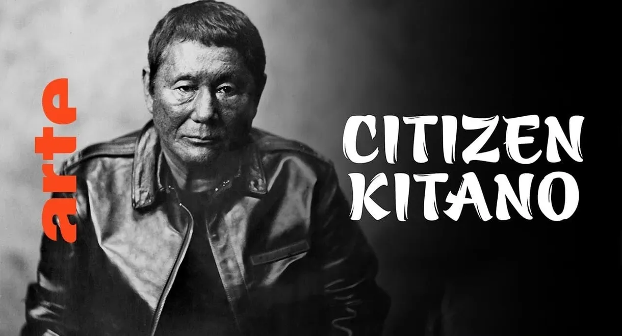 Citizen Kitano