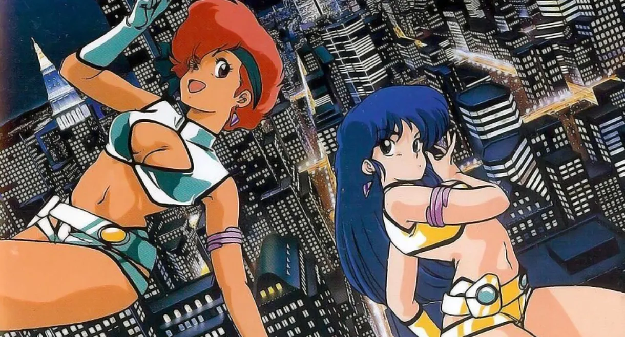 Dirty Pair: Affair on Nolandia