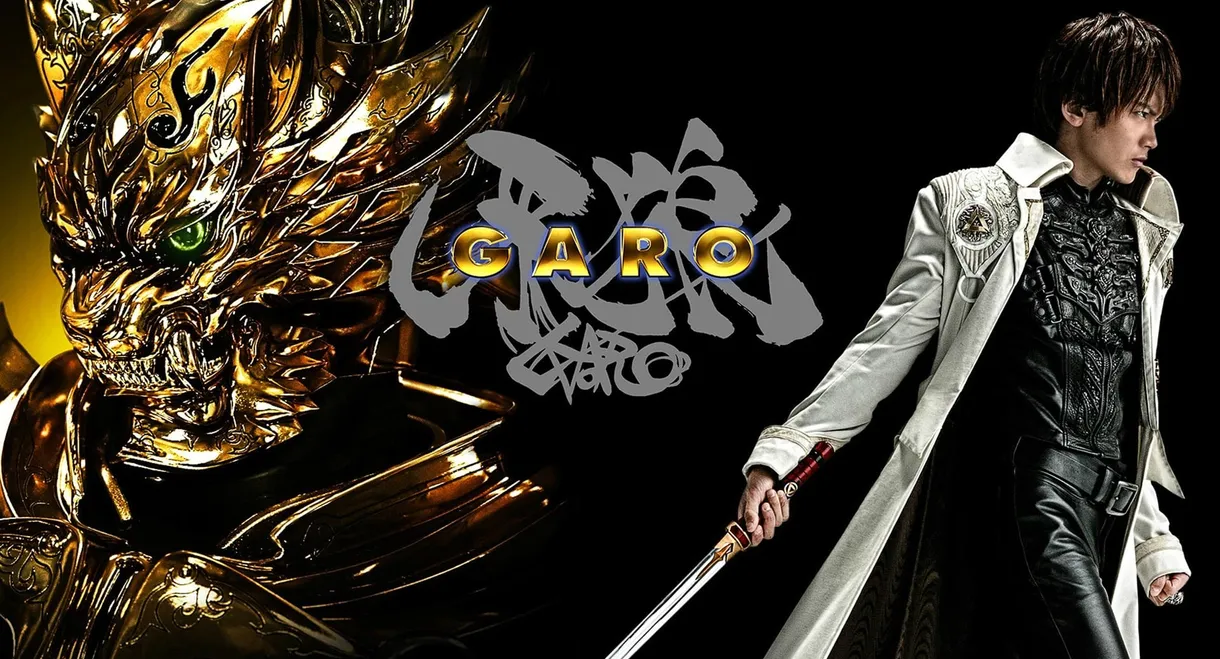 GARO