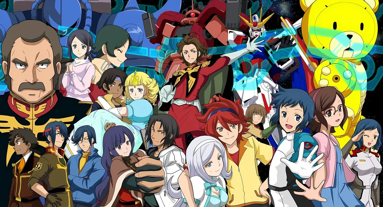 Gundam Build Fighters