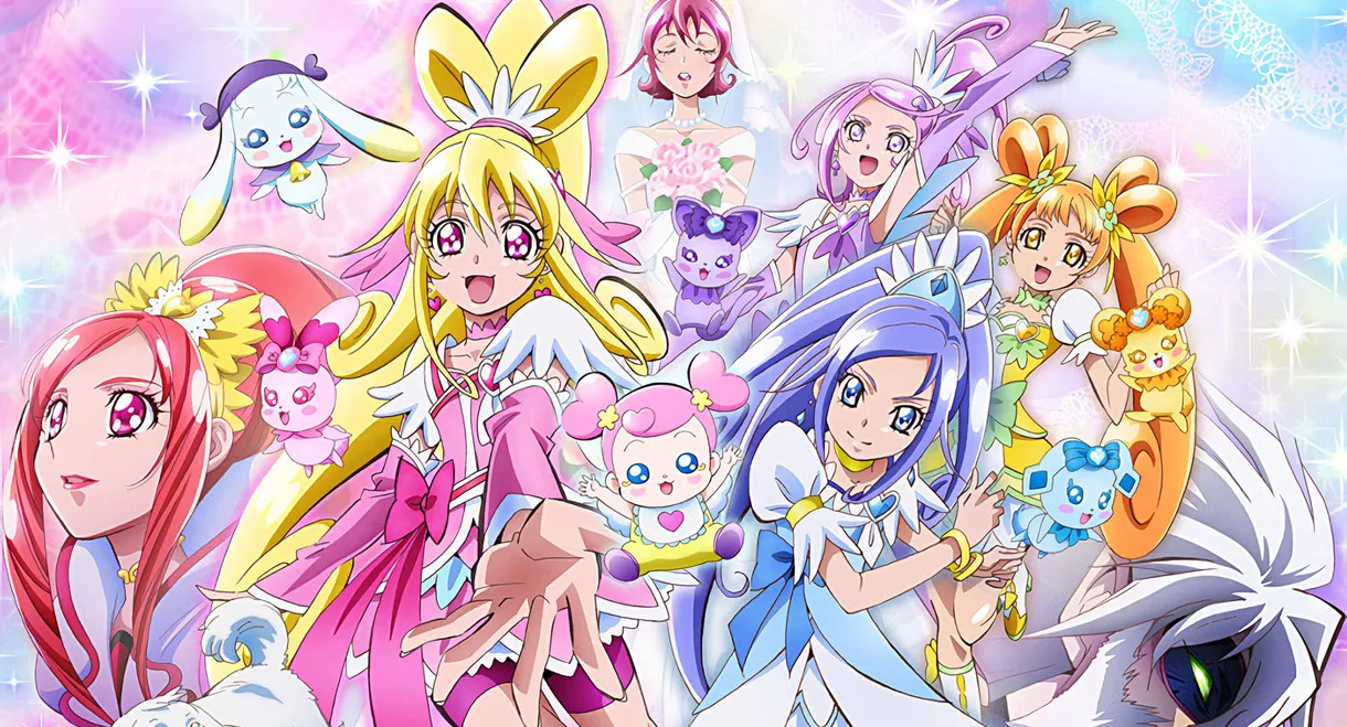 Dokidoki! Pretty Cure the Movie: Memories for the Future