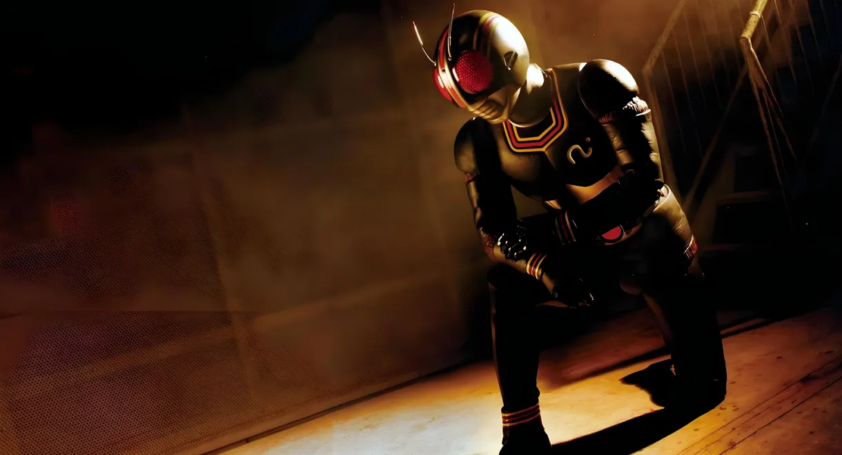 Kamen Rider Black