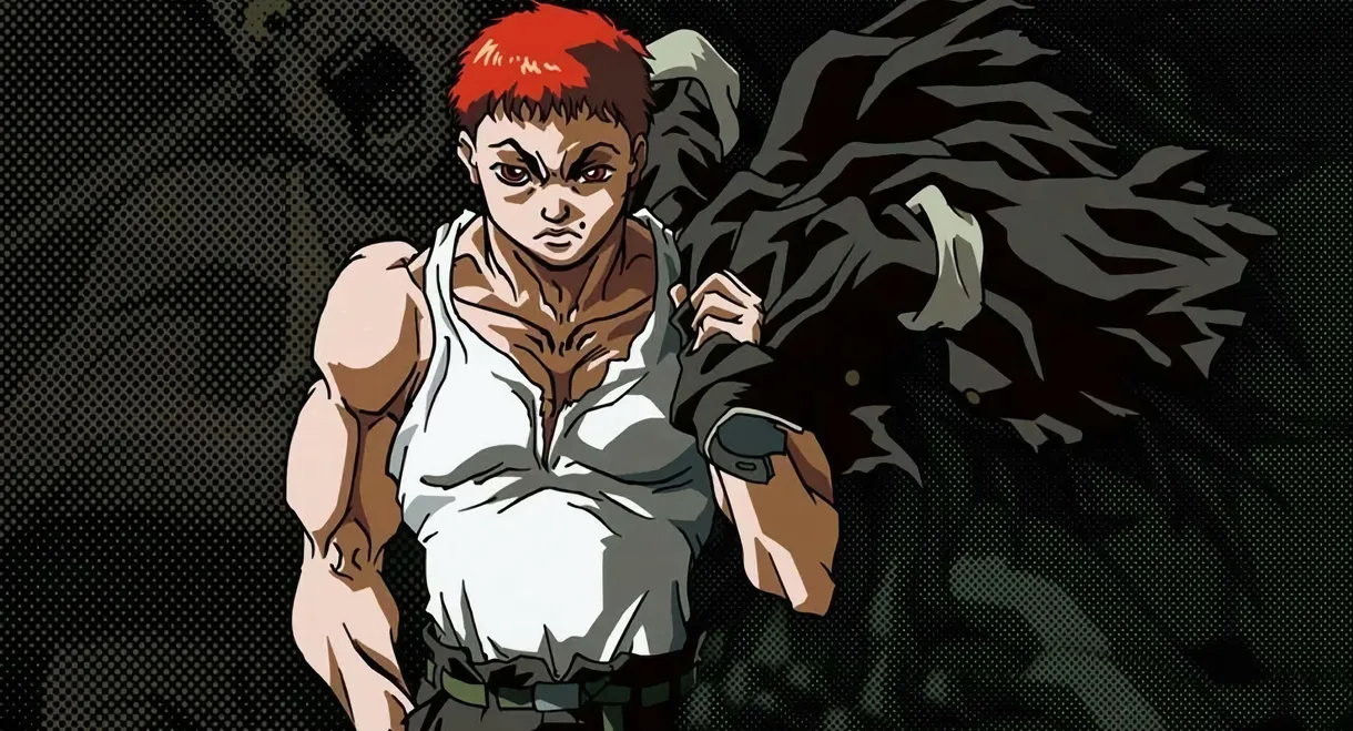 Baki the Grappler