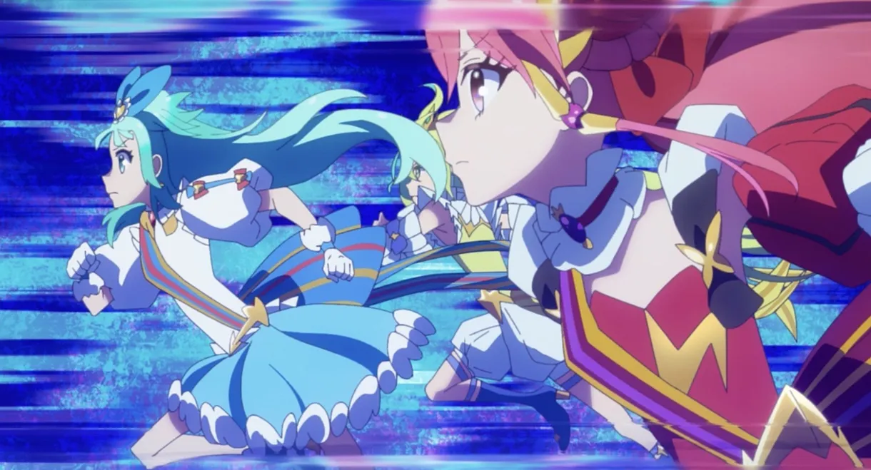 Princession Orchestra