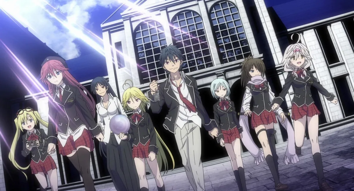 Trinity Seven