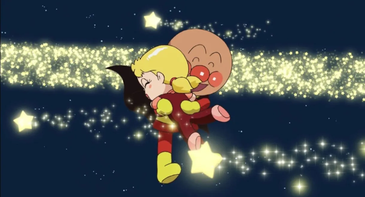 Go! Anpanman: Star-Spirited Dollie