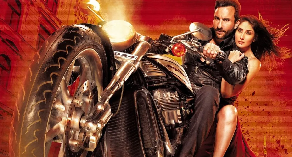 Agent Vinod