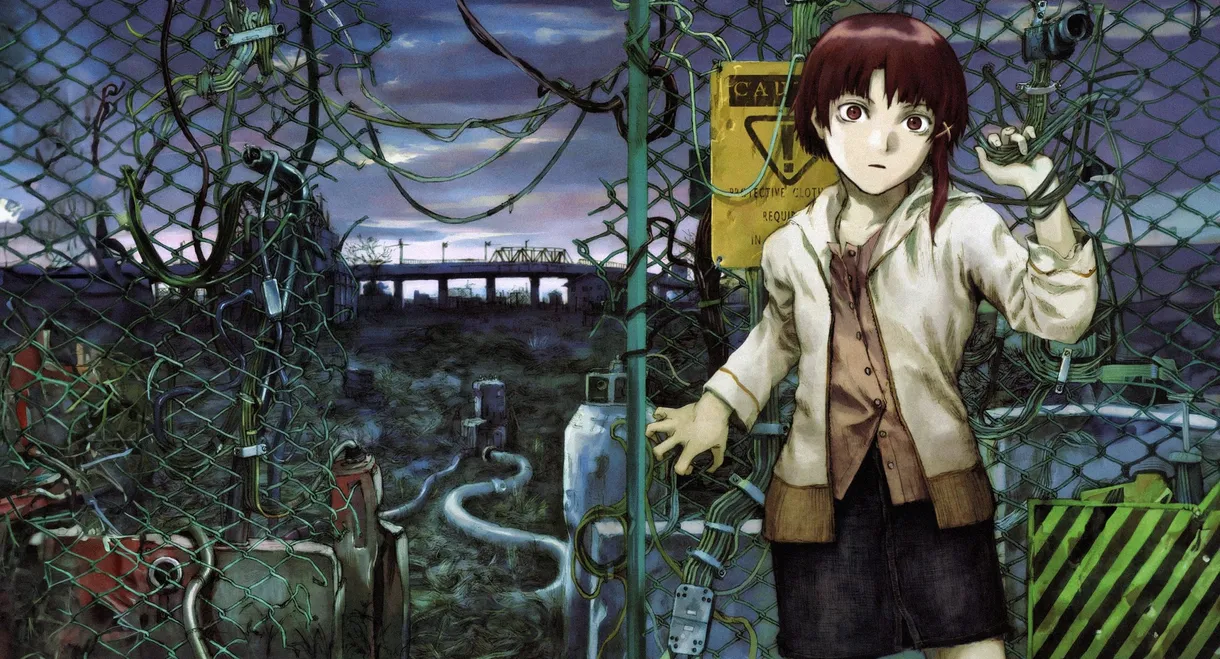 Serial Experiments Lain