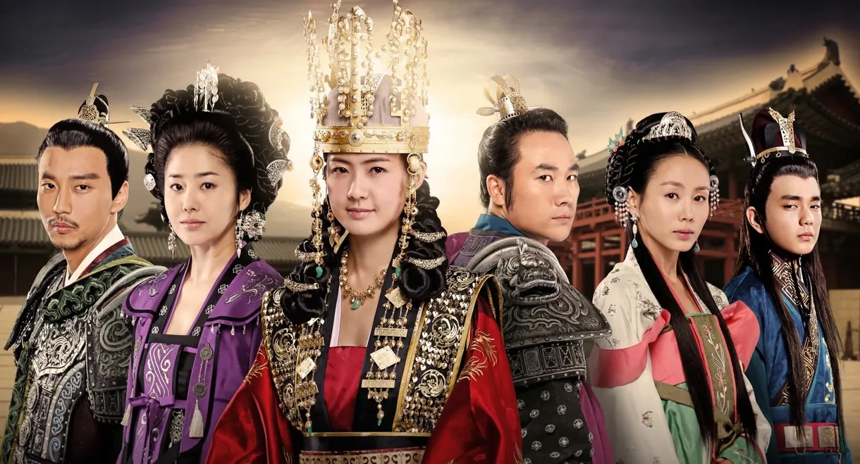 The Great Queen Seondeok