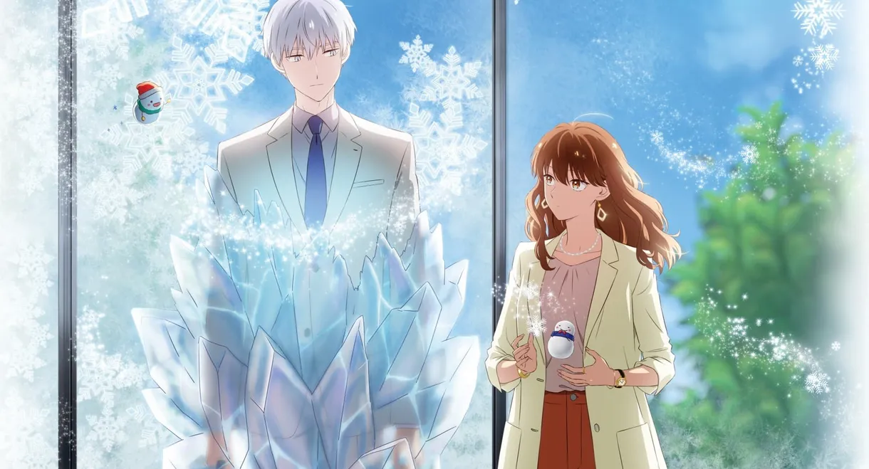 The Ice Guy and His Cool Female Colleague