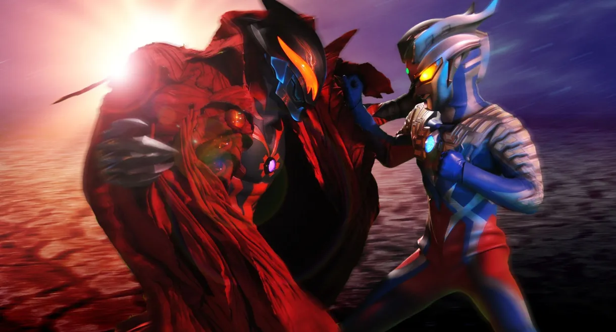 Ultraman Zero: The Revenge of Belial