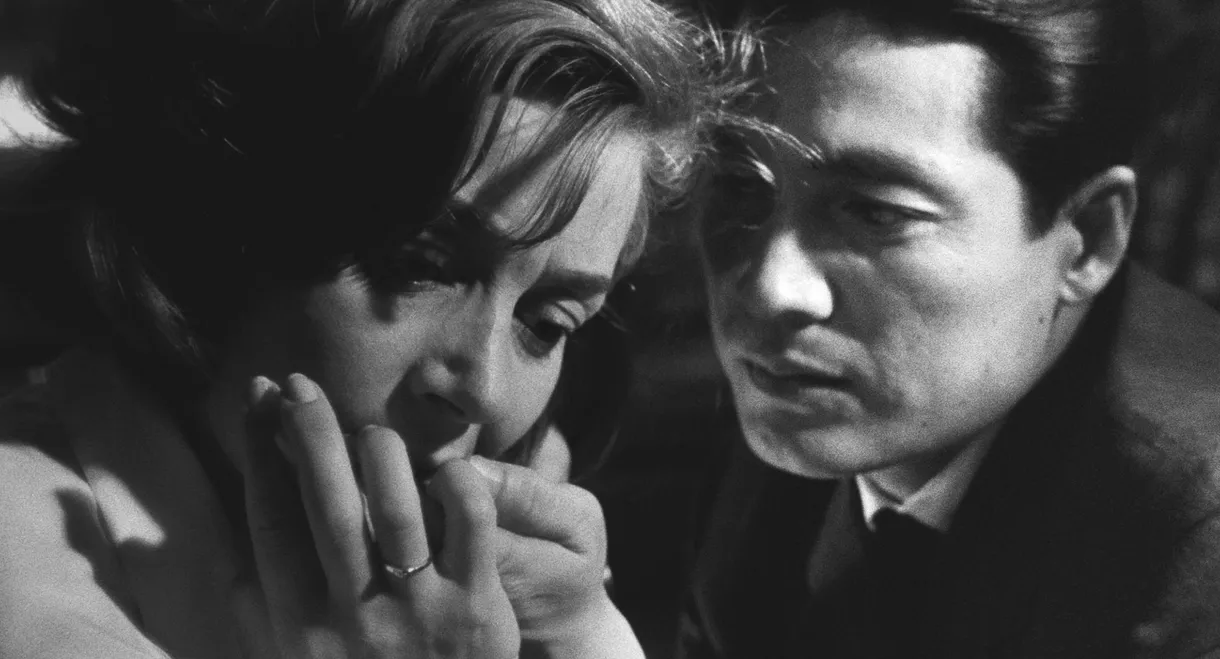 Hiroshima Mon Amour