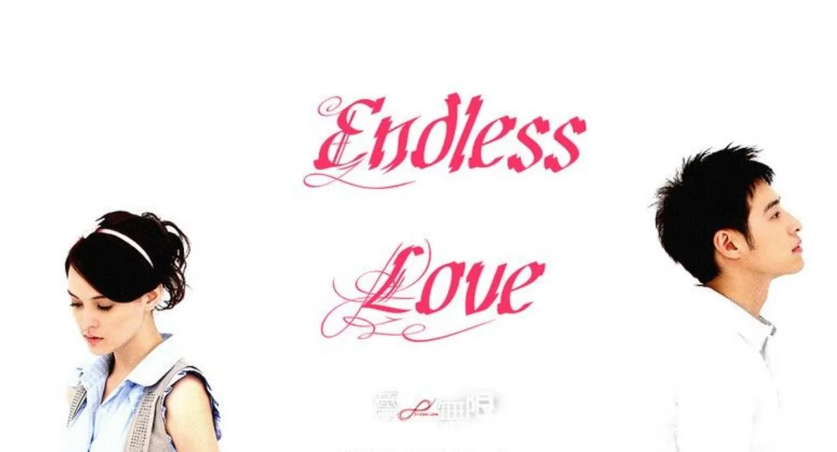 Endless Love