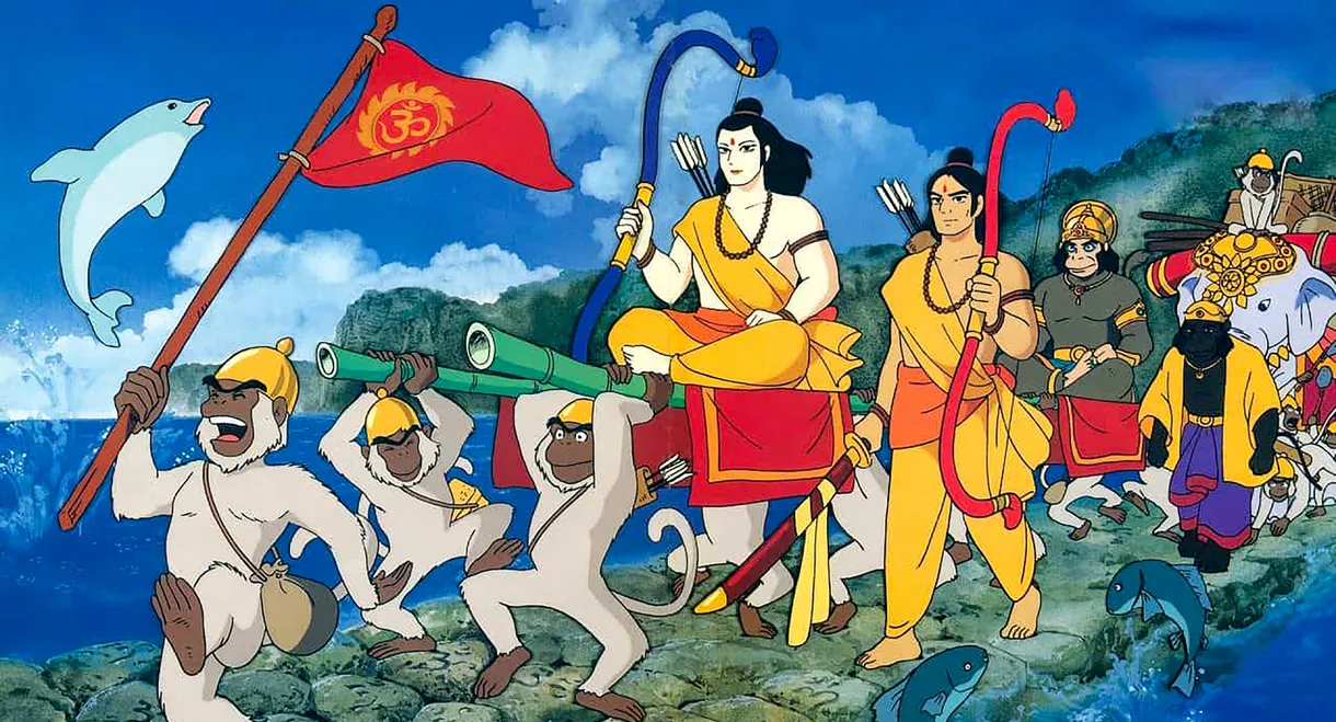 Ramayana: The Legend of Prince Rama