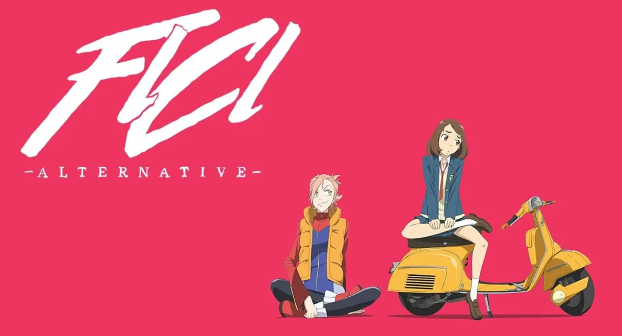 FLCL Alternative