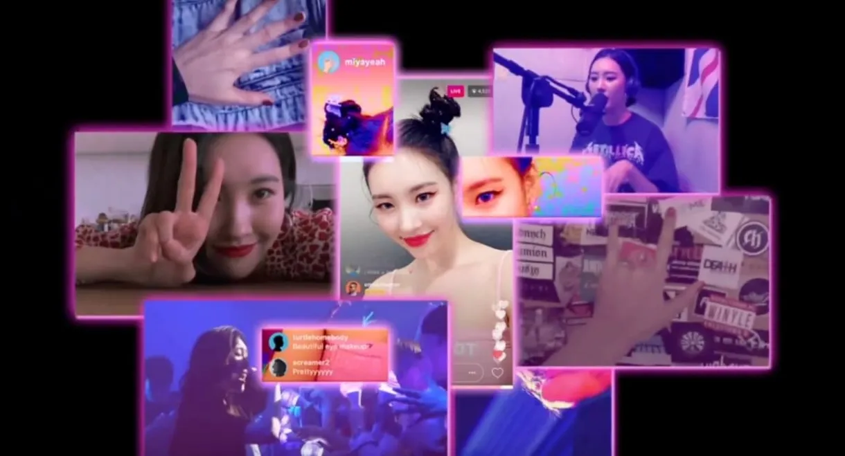 SUNMI's REC_CODE