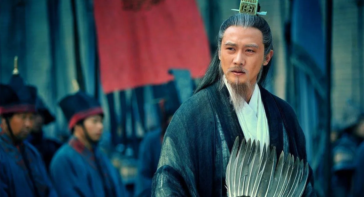 Three Kingdoms