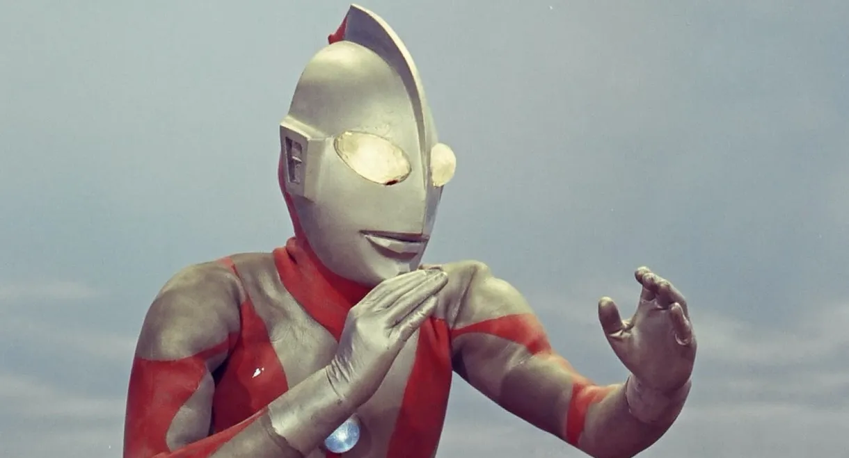 Ultraman