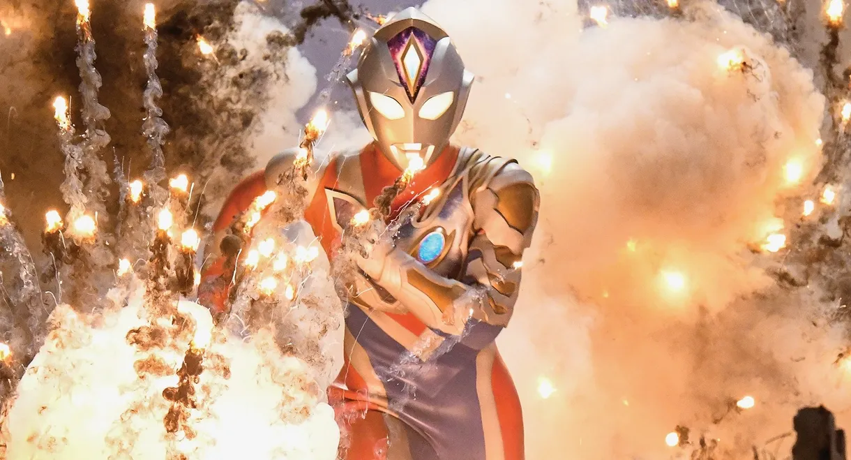 Ultraman Decker