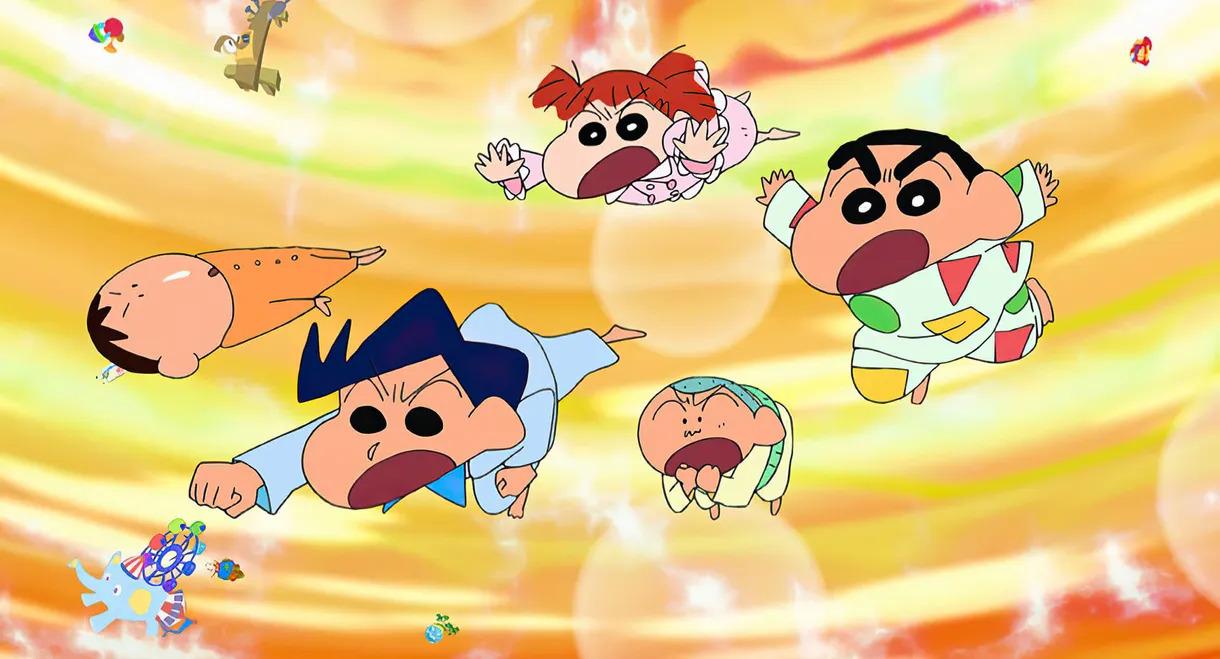 Crayon Shin-chan: Fast Asleep! Dreaming World Big Assault!