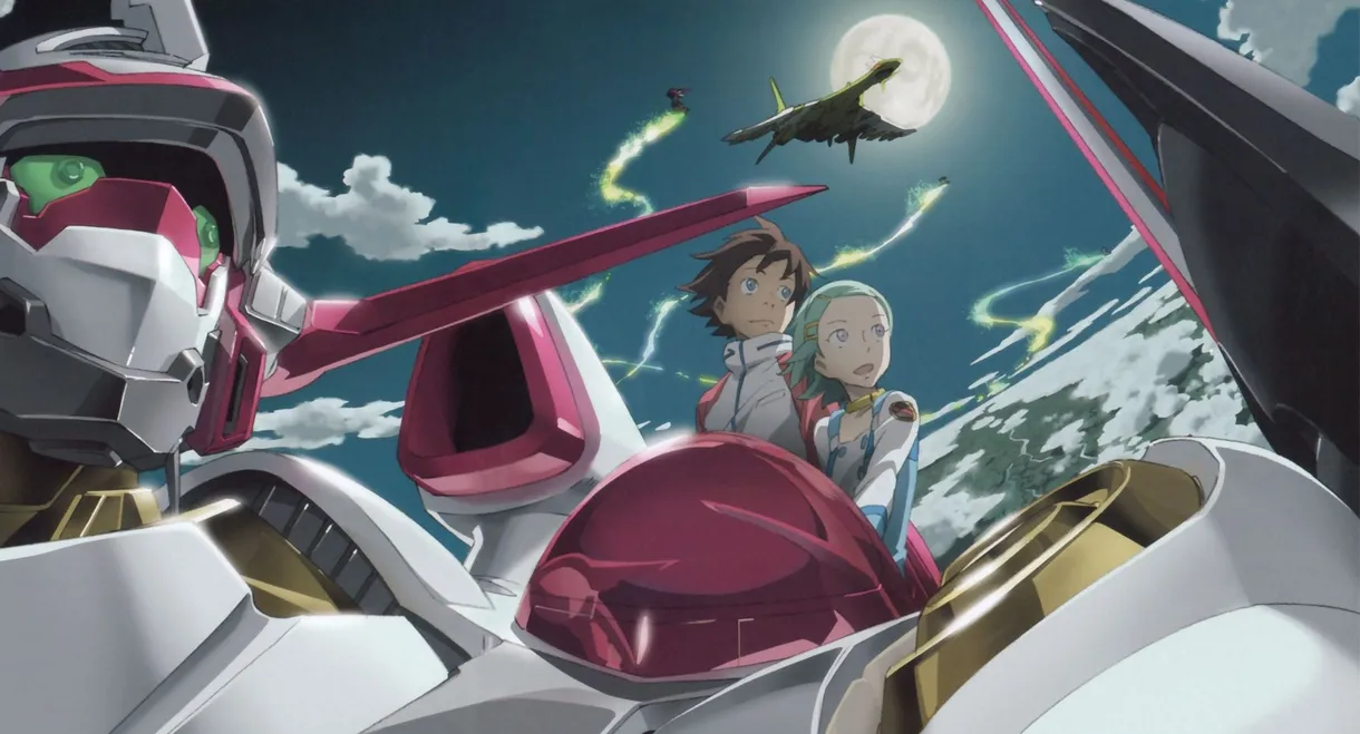 Eureka Seven