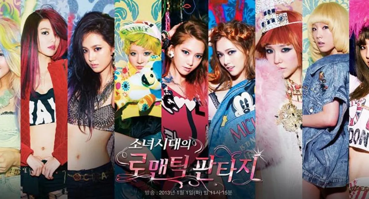 Girls' Generation's Romantic Fantasy