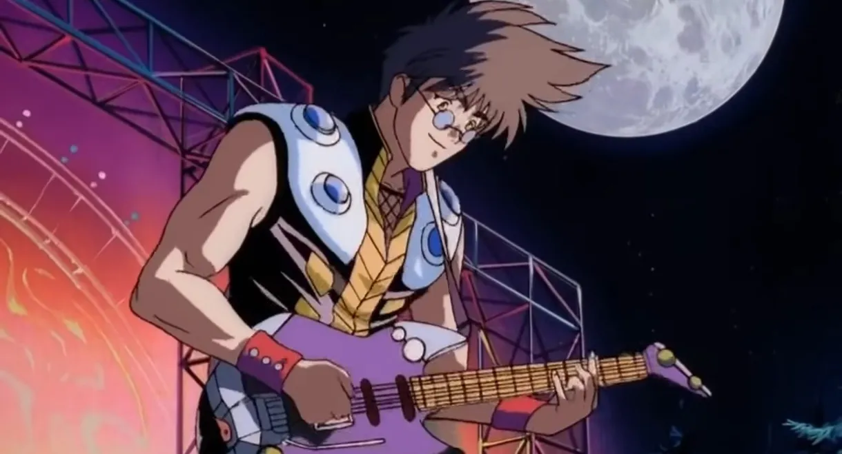 Macross 7
