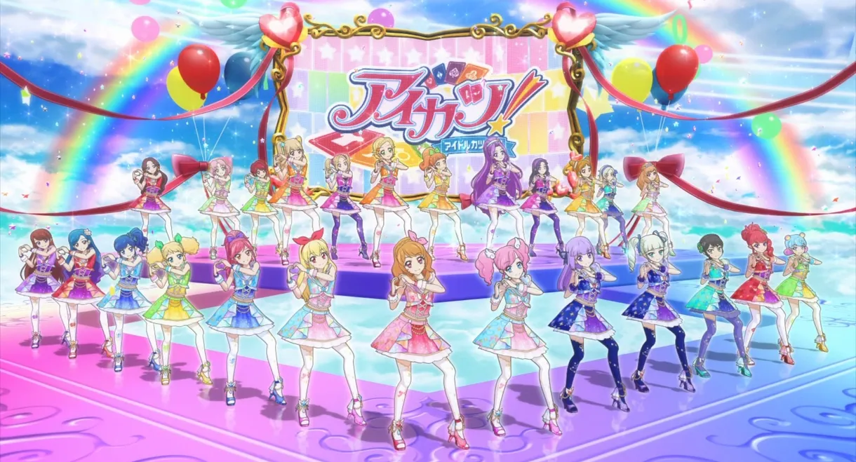 Aikatsu! ~Aiming For the Magic Aikatsu Card~