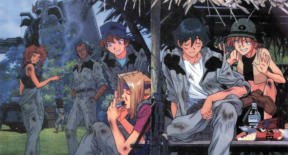 Mobile Suit Gundam: The 08th MS Team