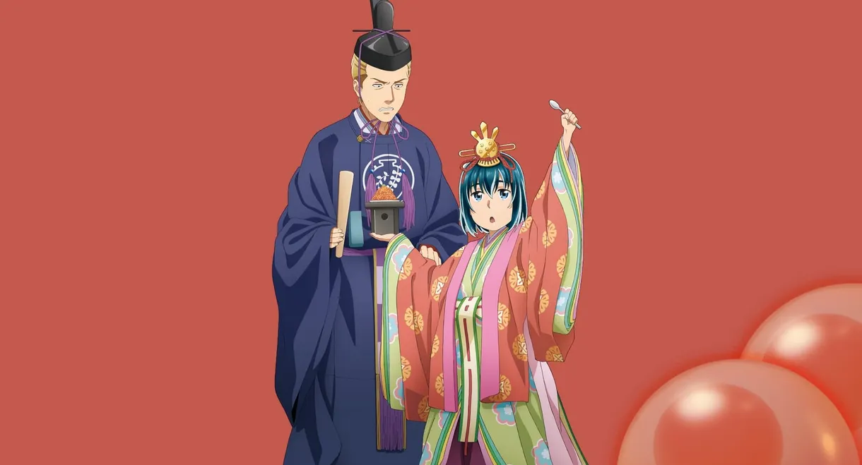 Hinamatsuri