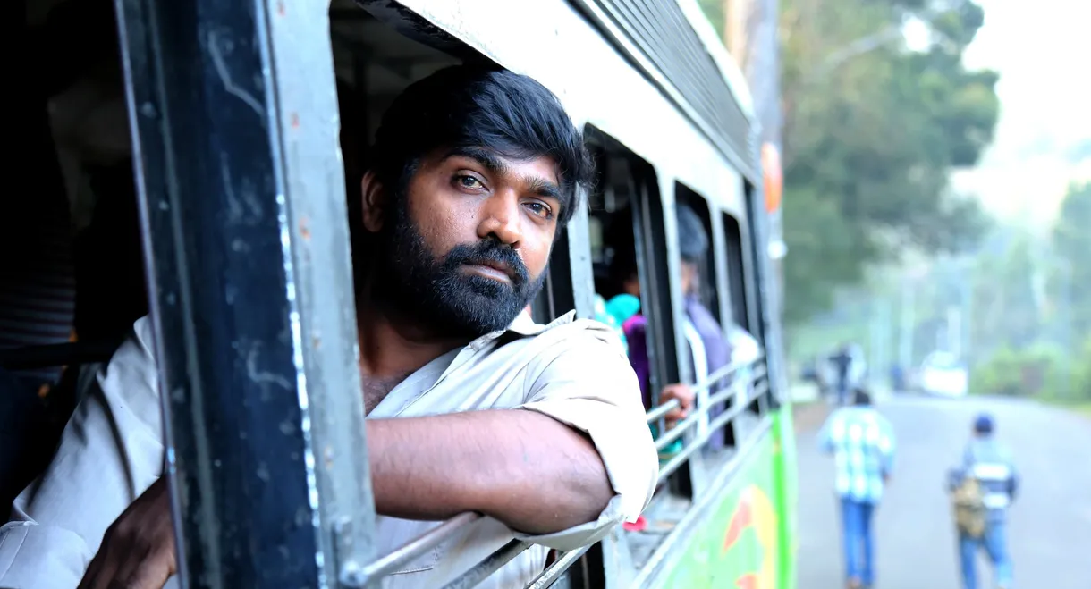 Dharmadurai