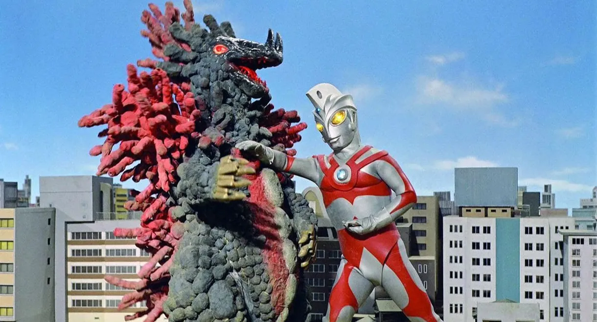 Ultraman Ace