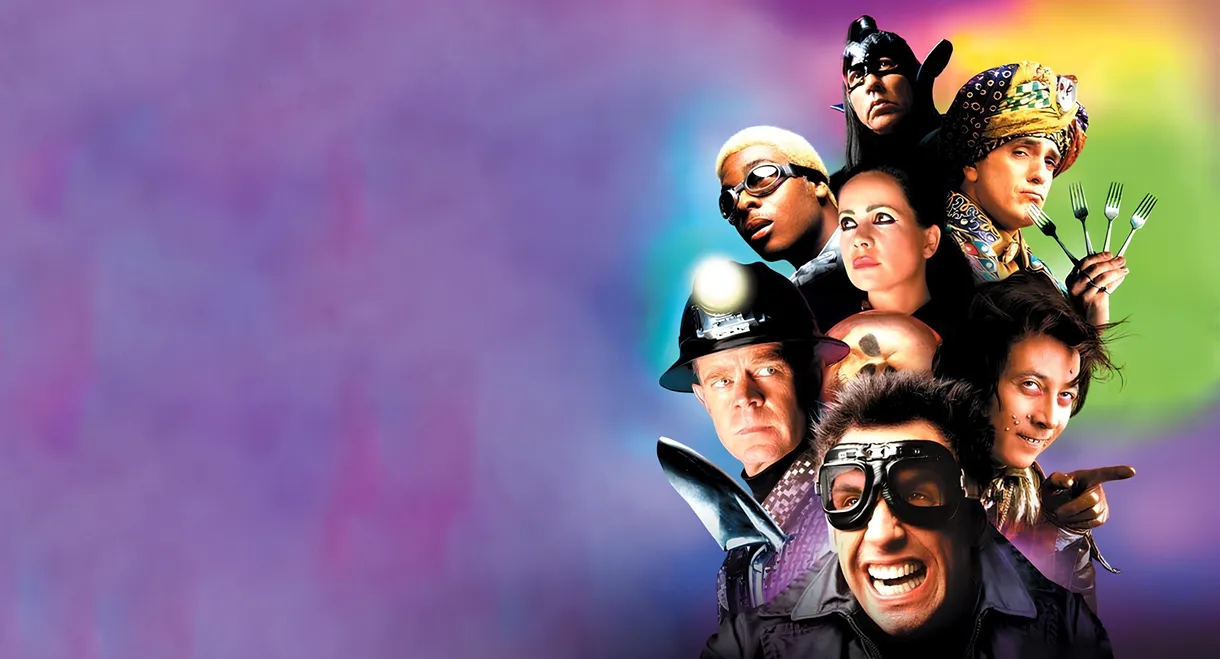 Mystery Men