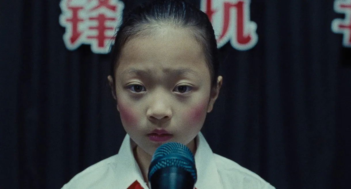 The Speech