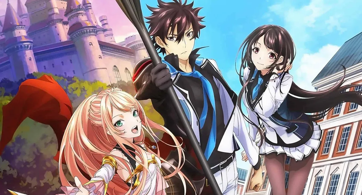 I Got a Cheat Skill in Another World and Became Unrivaled in the Real World, Too