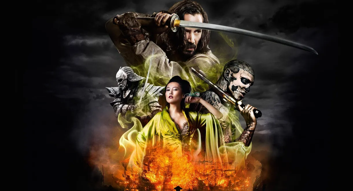 47 Ronin