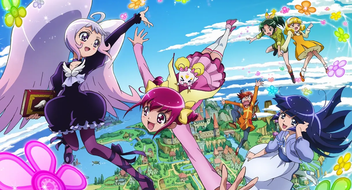 Smile Precure! The Movie: Big Mismatch in a Picture Book!