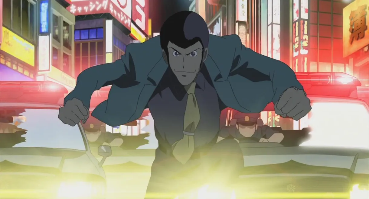 Lupin the Third: Green vs Red